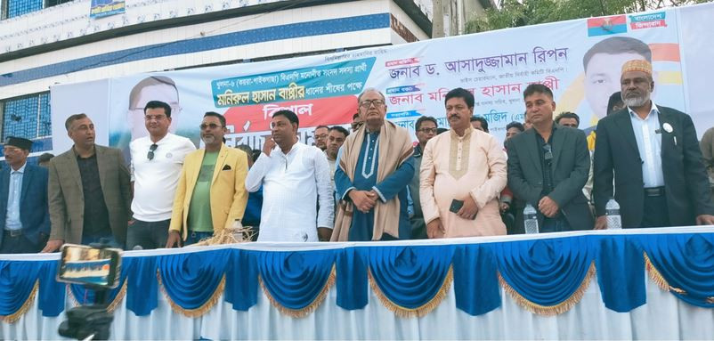 ১৭ বছর মানুষ ভোট দিতে পারেনি, এই নির্বাচন বাংলাদেশের ভবিষ্যৎ...