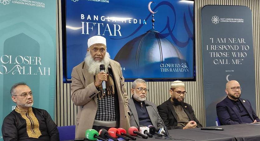 ইস্ট লন্ডন মসজিদের সেবার পরিধি বৃদ্ধি ও আর্থিক স্বয়ংসম্পূর্ণ...
