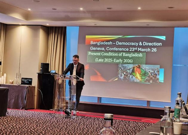 জেনেভায় আন্তর্জাতিক সম্মেলনে ড. মোহাম্মদ ইউনূসের আমলে গুরুতর...