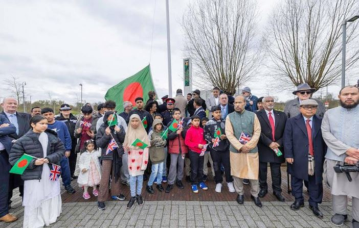 বাংলাদেশের ৫৫তম স্বাধীনতা দিবস উপল‌ক্ষে যুক্তরাজ্যের নর্দাম্...