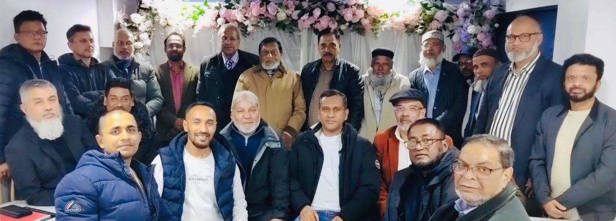 শ্রীরামসি এডুকেশন অ্যান্ড ডেভেলপমেন্ট ট্রাস্ট ইউকে’র ৩৬ লাখ...