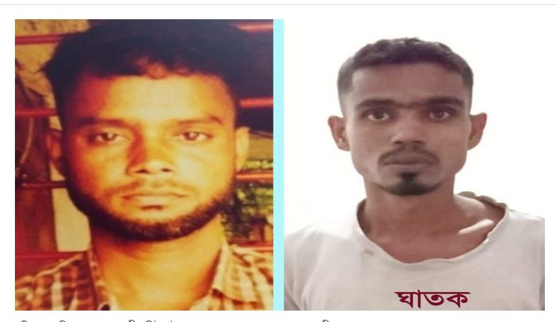 বিশ্বনাথে গাঁজা ব্যবসায়ীর হাতে খু ন মাছ ব্যবসায়ী