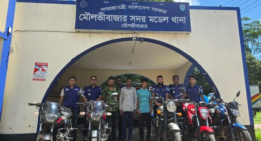 মৌলভীবাজারে আন্ত:জেলা মোটর সাইকেল চোর চক্রের ৩ সদস্য গ্রেফতা...