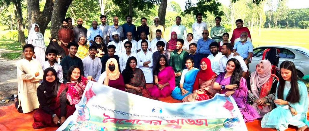 যুব ক্যাব চবি’র উদ্যোগে “চড়ুইভাতি ২০২৬” অনুষ্টানে বক্তরা  তর...