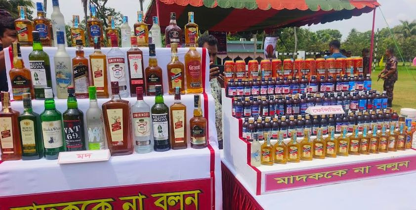 সাতক্ষীরায় বিজিবির ৭৩ কোটি ৭৫ লাখ টাকার বেশি মূল্যের বিপুল প...