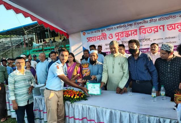 মৌলভীবাজার গ্রীষ্মকালীন জাতীয় স্কুল মাদ্রাসা ও কারিগরি শিক্ষ...