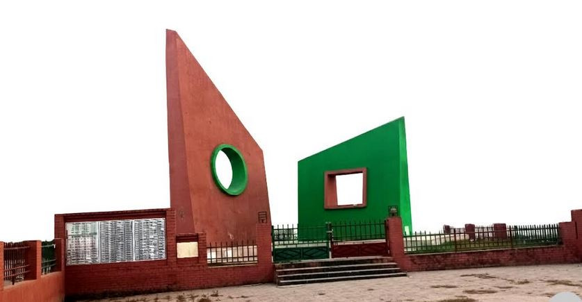 ৮ ডিসেম্বর ভালুকা মুক্ত দিবস