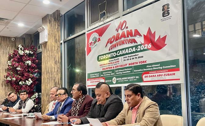 ৪০তম ফোবানা সম্মেলন কানাডার টরন্টোর সাংবাদিক সম্মেলন অনুষ্ঠি...