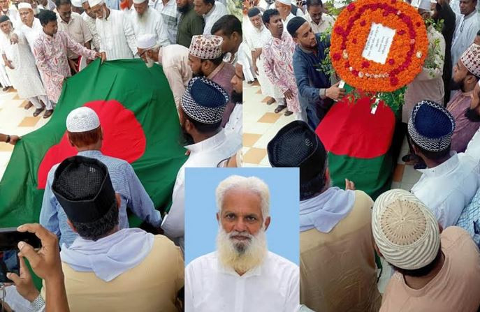 বীর মুক্তিযোদ্ধা সৈয়দ নাজিম উদ্দিনের মৃত্যুতে "সিলেট-চট্টগ্র...