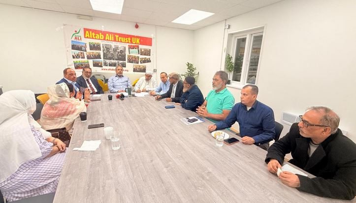 আলতাব আলী ট্রাস্ট ইউকের বার্ষিক সাধারন সভা অনুষ্ঠিত