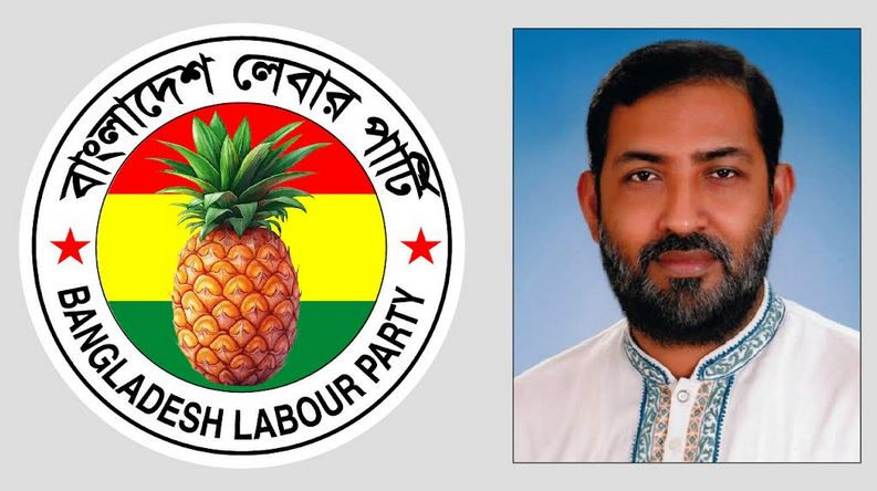 শাপলা চত্বরের হত্যাযজ্ঞ বাংলাদেশের রাজনৈতিক ইতিহাসে কলঙ্কজনক...