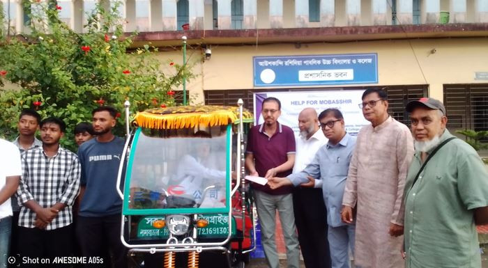 নবীগঞ্জে প্রতিবন্ধী শিক্ষার্থীকে যাতায়াতের জন্য রিক্সা ও সুস...