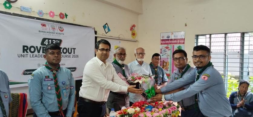হবিগঞ্জে ৪১৩তম রোভার স্কাউট ইউনিট লিডার বেসিক কোর্স অনুষ্ঠিত