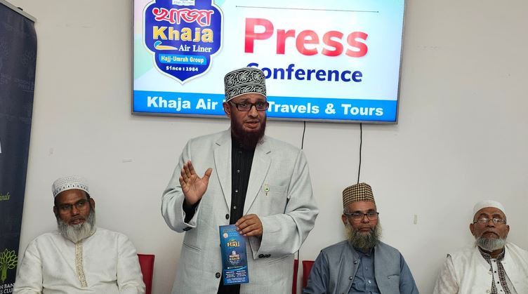 খাজা এয়ারলাইনার ট্রেভেলস এণ্ড ওমরা গ্রপের লন্ডনে সংবাদ সম্মে...