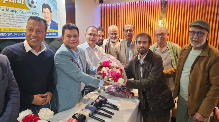 পূর্ব লন্ডনে সাবেক ফুটবলারদের উদ্যোগে মাহি উদ্দিন সেলিমকে গণ...