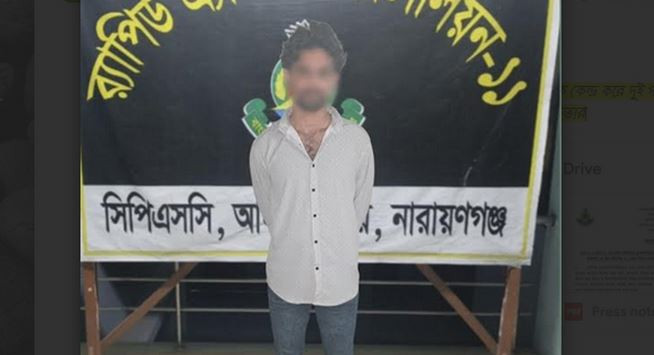 মাজারে আধিপত্য বিস্তার নিয়ে জোড়া খু ন, সিলেট র‌্যাবের কব্জায়...