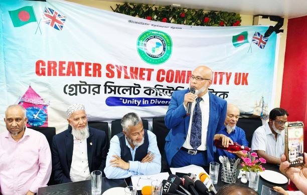 গ্রেটার সিলেট কমিউনিটি ইউকে'র ওয়েস্ট মিডল্যান্ডস রিজিওনাল ক...