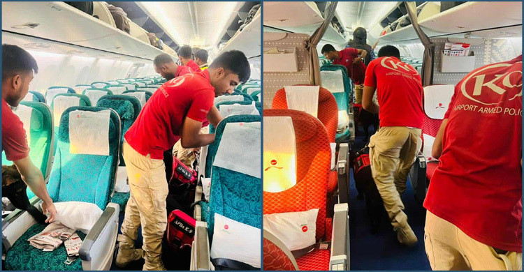 ফ্লাইট ছাড়ার আগে অজ্ঞাত নম্বর থেকে ফোনকল, বিমানে বোমা থাকার...