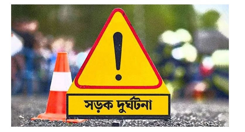 কুমিল্লায় সড়ক দু র্ঘ ট না য় প্রাণ গেলো হবিগঞ্জের ২ শ্রমিকের
