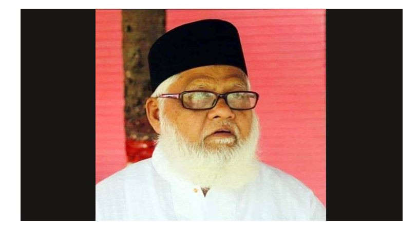 মৌলভীবাজার জেলা জামায়াতের সাবেক আমীরের ইন্তেকাল