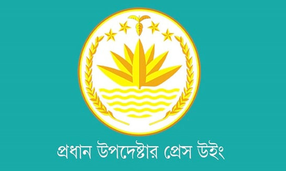 বিডিআর বিদ্রোহ নিয়ে তানিয়া আমিরের বক্তব্য বিভ্রান্তিকর : প্র...