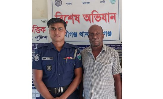নবীগঞ্জে আওয়ামীলীগ নেতা ও ভূমি দস্যু জয়নালকে গ্রেফতার করেছে...