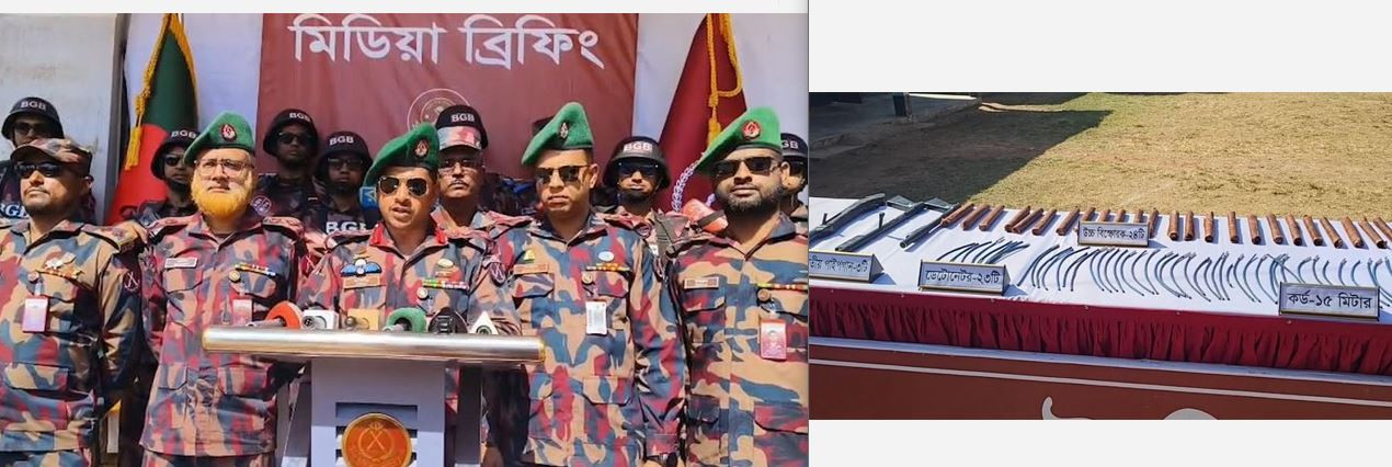 মৌলভীবাজার সীমান্তে বিজিবির অভিযান, অবৈধ উচ্চ বিস্ফোরক ও অস্...