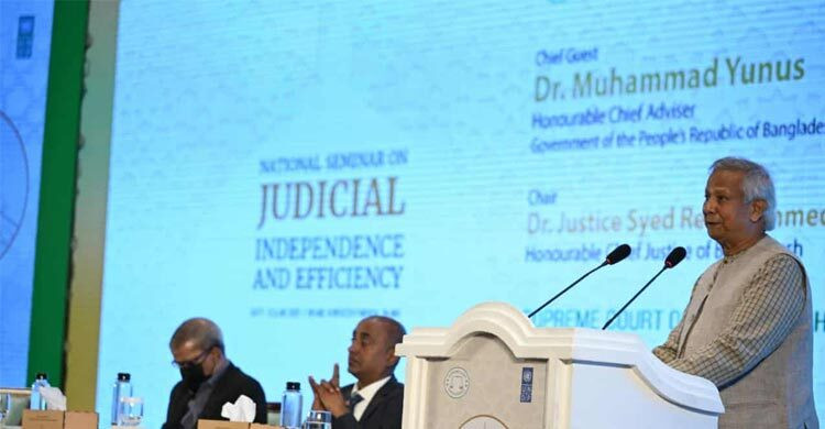 স্বৈরতান্ত্রিক কৌশল রোধে প্রয়োজন নতুন শক্ত কাঠামো - প্রধান উ...