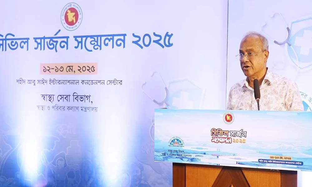 চিকিৎসার পরিবেশ নিরাপদ রাখতে সরকার বদ্ধপরিকর : স্বরাষ্ট্র উপ...