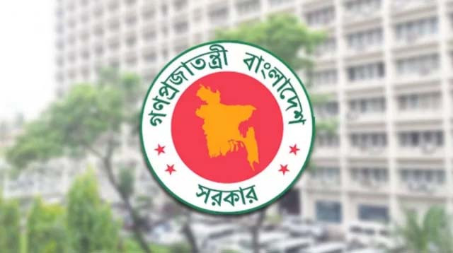 সাংবাদিকদের অধিকার সুরক্ষা সংক্রান্ত অধ্যাদেশ প্রণয়নের সিদ্ধ...