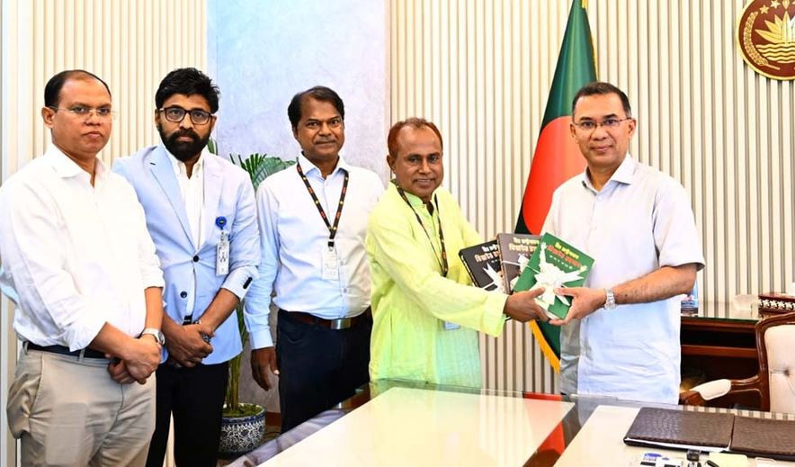 শহীদ রাষ্ট্রপতি জিয়াউর রহমানকে নিয়ে লেখা গ্রন্থের মোড়ক উন্মো...