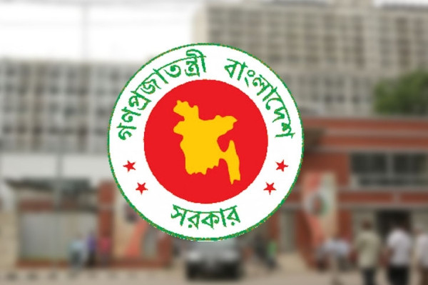 ঈদের আগে শেষ কর্মদিবস আজ, বৃহস্পতিবার থেকে শুরু টানা ১০ দিনে...