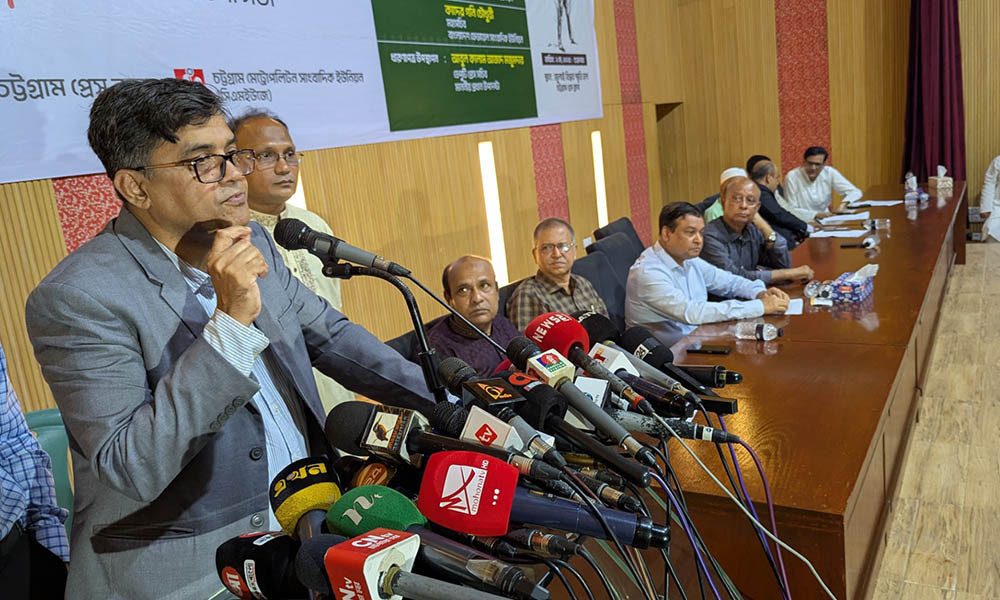 গত ১৫ বছরে সাংবাদিকদের ভূমিকা মূল্যায়নে জাতিসংঘের সহায়তা চাও...