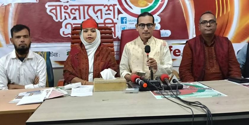 আমরা কেউ এখন নিরাপদ নই : মোমিন মেহেদী