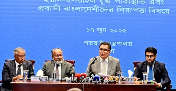 প্রধান উপদেষ্টার যুক্তরাজ্য সফর ‘অত্যন্ত সফল’ - পররাষ্ট্র মন...