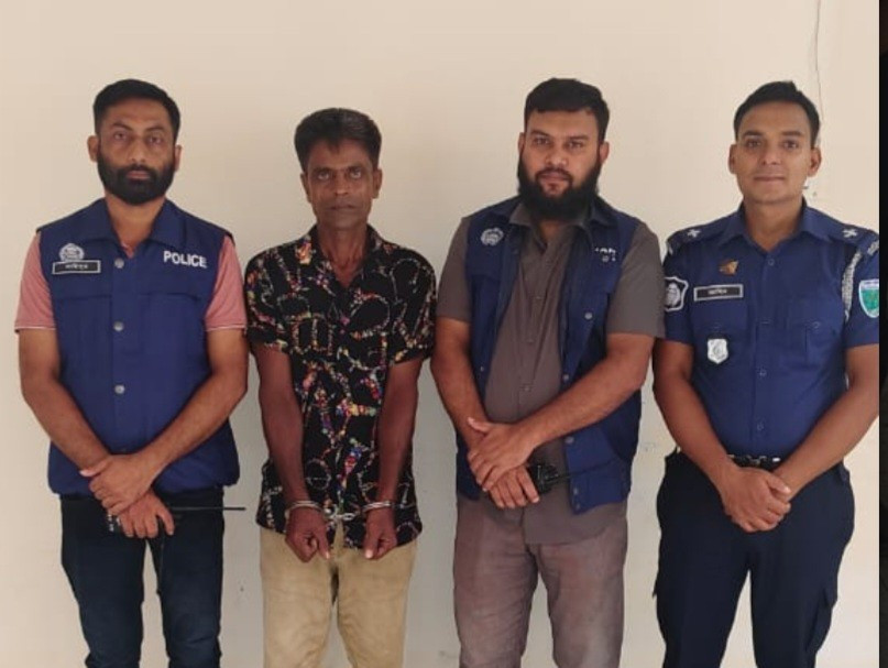 মৌলভীবাজারে যা/ব/জ্জী/ব/ন সা/জা/প্রা/প্ত আসামি গ্রে/ফ/তা/র