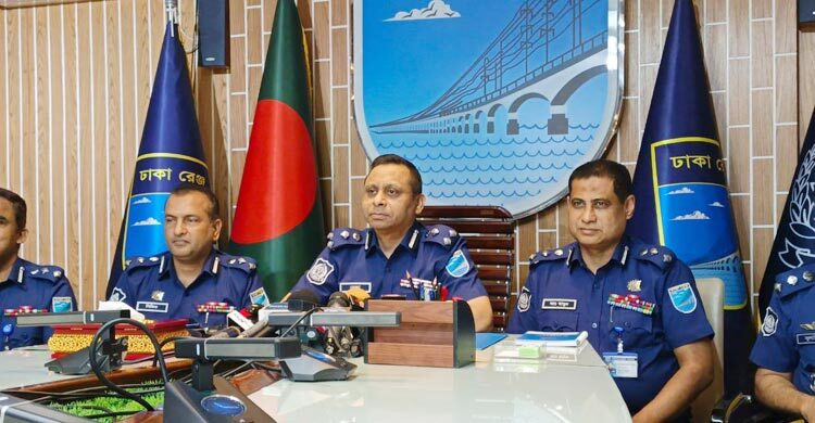 থানায় ভুক্তভোগীদের সঙ্গে ভিডিওকলে কথা বলবেন ঢাকা রেঞ্জ ডিআইজ...
