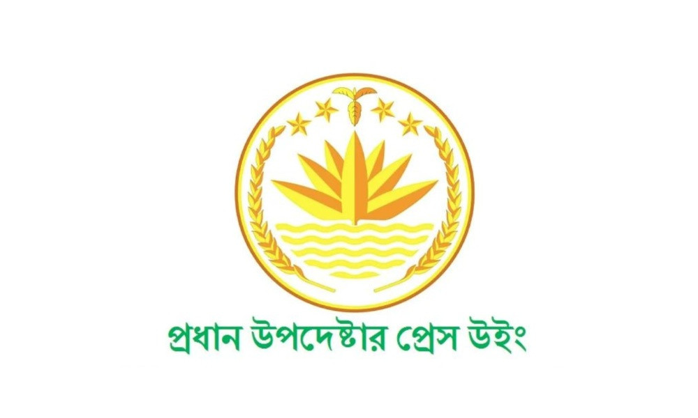 পুরনো মামলা পুনঃনথিভুক্তিতে হত্যার পরিসংখ্যান বেড়েছে, অন্য অ...