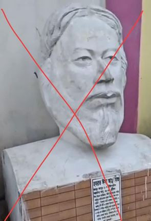 তৌহিদি জনতার দাবিতে পলাশবাড়ী ড্রীমল্যান্ড থেকে ‘ঈসা (আ.)/যিশ...