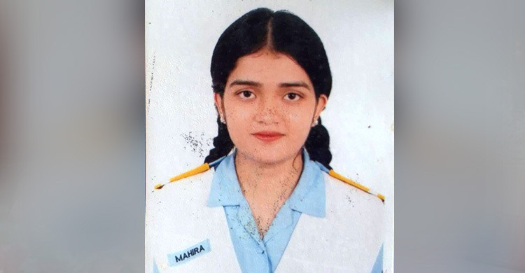 এইচএসসি পরীক্ষা দিতে বেরিয়ে নিখোঁজ মাহিরা, সন্ধান চান স্বজনে...