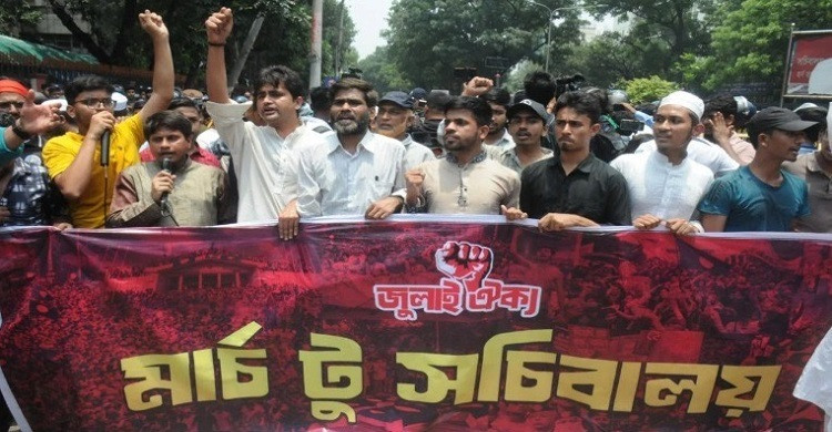 ১৯ জুনের মধ্যে ৪৪ সচিবকে অপসারণে আলটিমেটাম