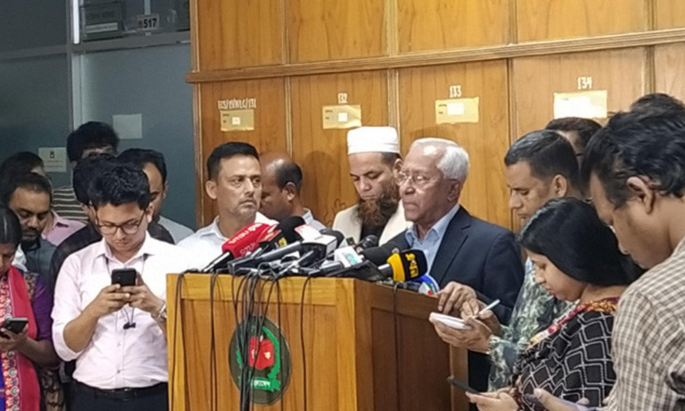 শাপলা কলি যুক্ত হয়েছে, প্রয়োজনে আবারও সংশোধন করা হবে : ইসি স...