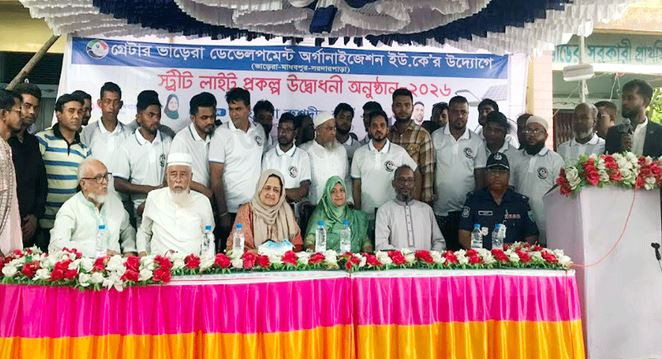 যে কোন দূর্যোগে প্রবাসীরা সবার আগে এগিয়ে আসেন: এমপি লুনা