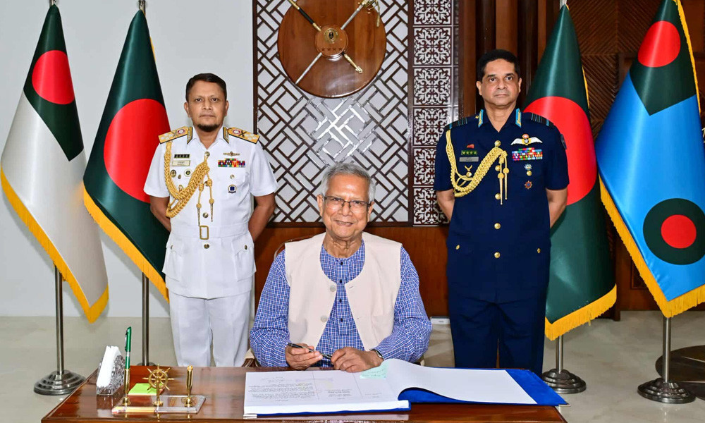 নৌ ও বিমানবাহিনীর পদোন্নতি পর্ষদ উদ্বোধন করলেন প্রধান উপদেষ্...