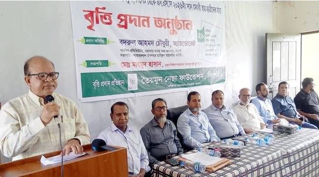 সিলেটে মেধাবী শিক্ষার্থীদের মাঝে ‘তৈয়মুন নেছা ফাউন্ডেশন’র বৃ...