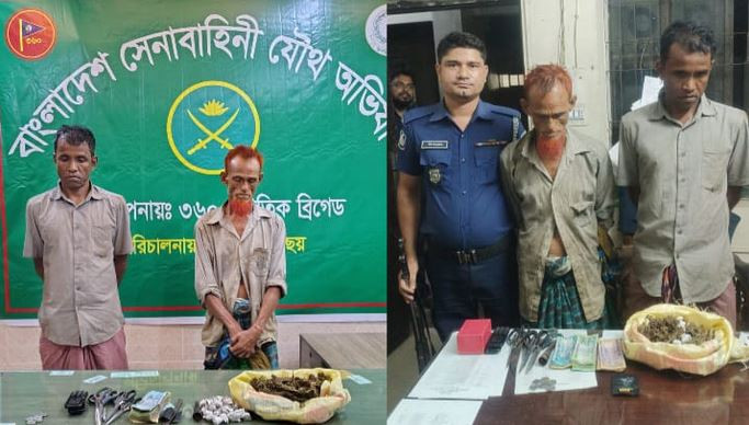 ঢাকা-সিলেট মহাসড়ককের সদরঘাটে সেনাবাহিনীর অভিযানে ইয়াবা ও গাঁ...