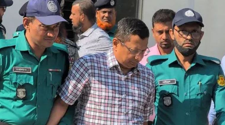 রাজসাক্ষী মামুনকে নিয়ে নতুন ‍সিদ্ধান্ত