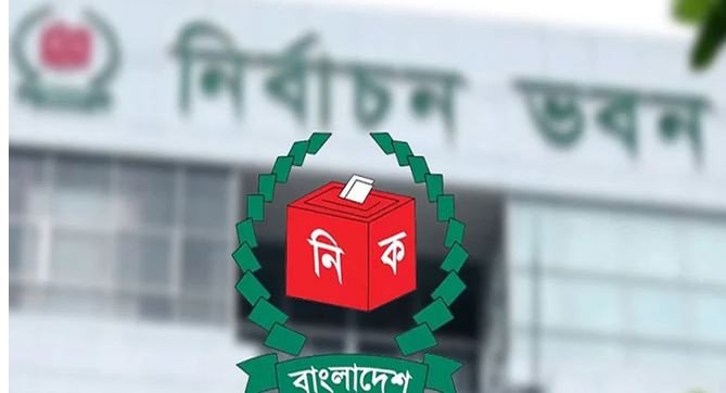 সিলেটসহ সারাদেশের উপজেলা নির্বাচনের বিধিমালা জারি, নি ষি দ্ধ...