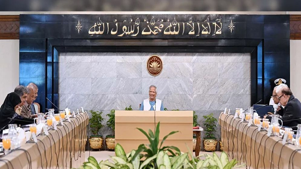 দুদক অধ্যাদেশ অনুমোদন, সম্পদের হিসাব দিতে হবে কর্মকর্তাদের