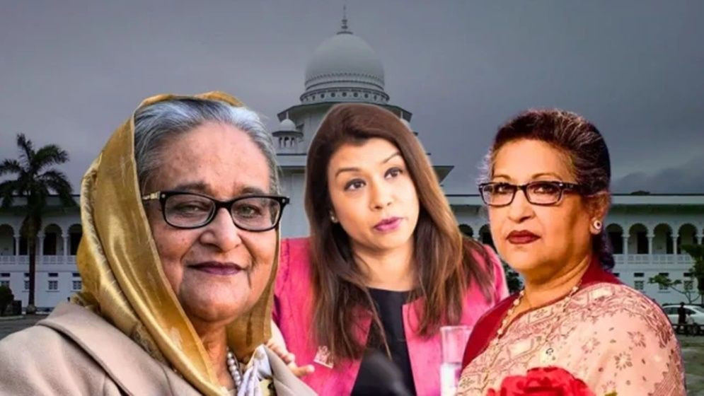 হাসিনা রেহানা ও টিউলিপের বিরুদ্ধে মামলার রায় আজ
